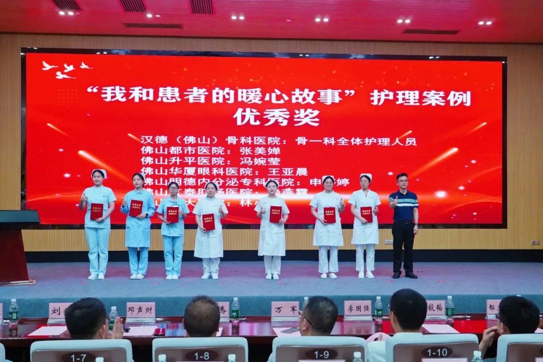 512國(guó)際護(hù)士節(jié)丨敬“赴湯蹈火”的白衣天使們